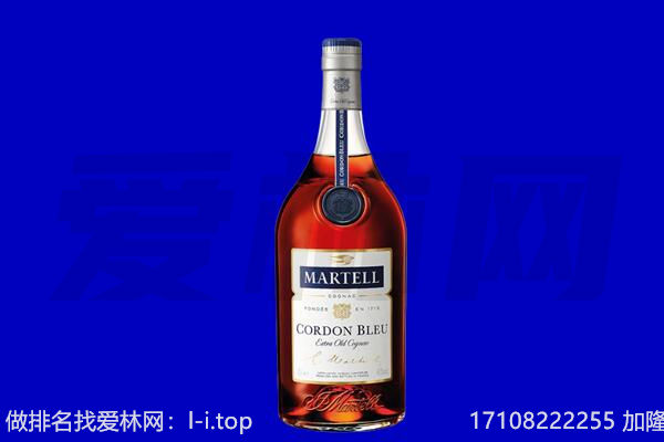 北京顺义区马爹利回收.jpg