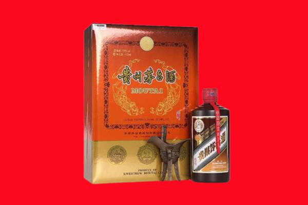 北京顺义区回收30年茅台酒.jpg