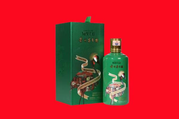 北京顺义区回收出口茅台酒.jpg