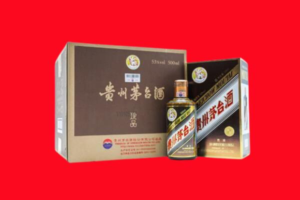 北京顺义区回收50年茅台酒.jpg